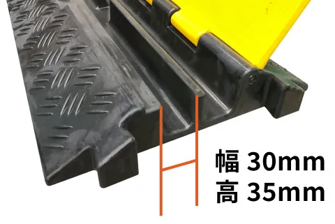 スリム収納シリーズ溝寸法画像